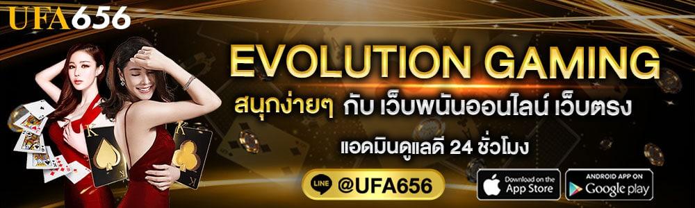 Khám phá casino trực tuyến việt nam uy tín và hấp dẫn nhất hiện nay